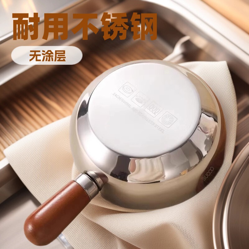 不锈钢泡面碗辅食锅小吃碗打蛋碗带木柄沙拉碗防烫防摔耐高温家用|undefined