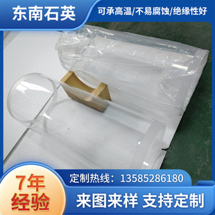 ʯӢ���͹�ֱ��455mmĥ�ڹ� �S��ֱ���r�񃞻�