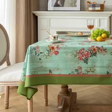 古典风绿色桌布印花清新氛围感防尘长方形台布家用茶几餐桌布批发
