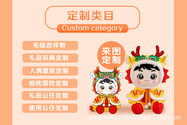 详情页-(改版_04