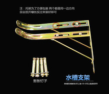 304���P�ˮ�۴�С�β� ��֧�μ����ײ� ϴ����ϴ���ϴ������Ʒ