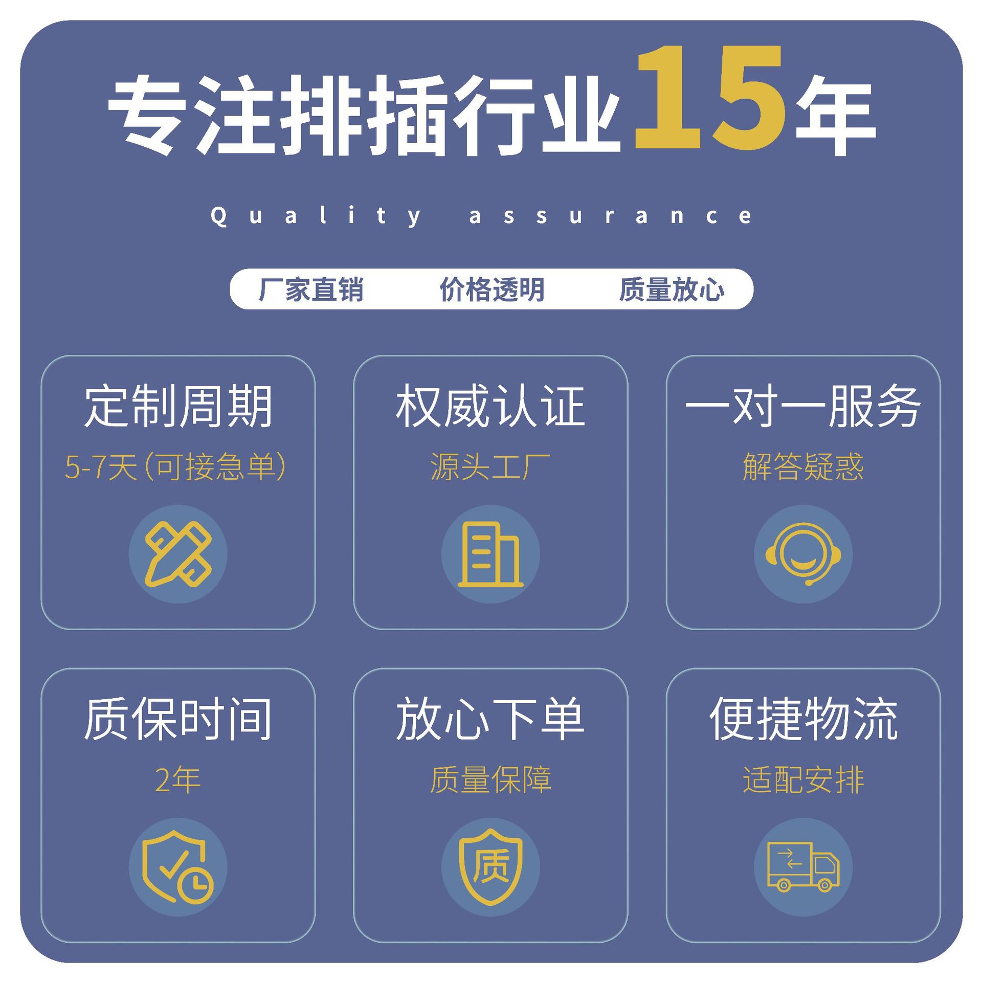 微信图片_20240313135419