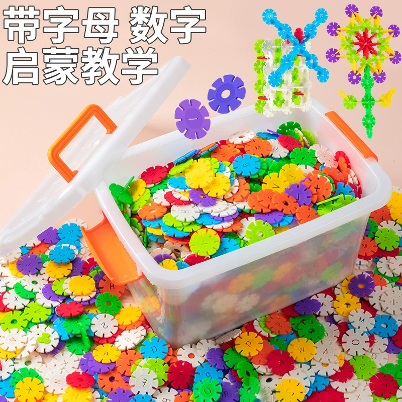 Детские игрушки для детского сада, объемные строительные блоки из снежинок для мужчин и женщин, настольные игрушки Baoyizhi, стойло оптом