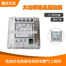 Һؿ TM805 늟Ώ늟ᮋ늵؟ů⹤