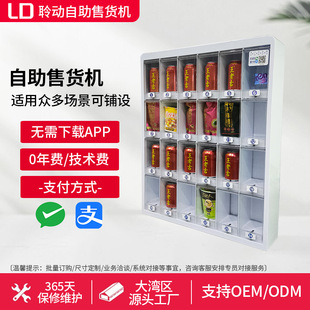 С���Ԅ�؜�u�C24С�r�o��������؛�C�����錢�ҟ����ƒߴa���u�C