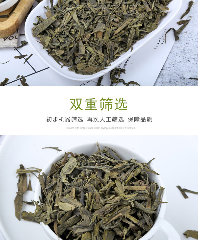 Ginkgo Leaf (Ginkgo biloba) — Dried Food-Herb Leaf for Herbal Tea, 500g Bulk in use