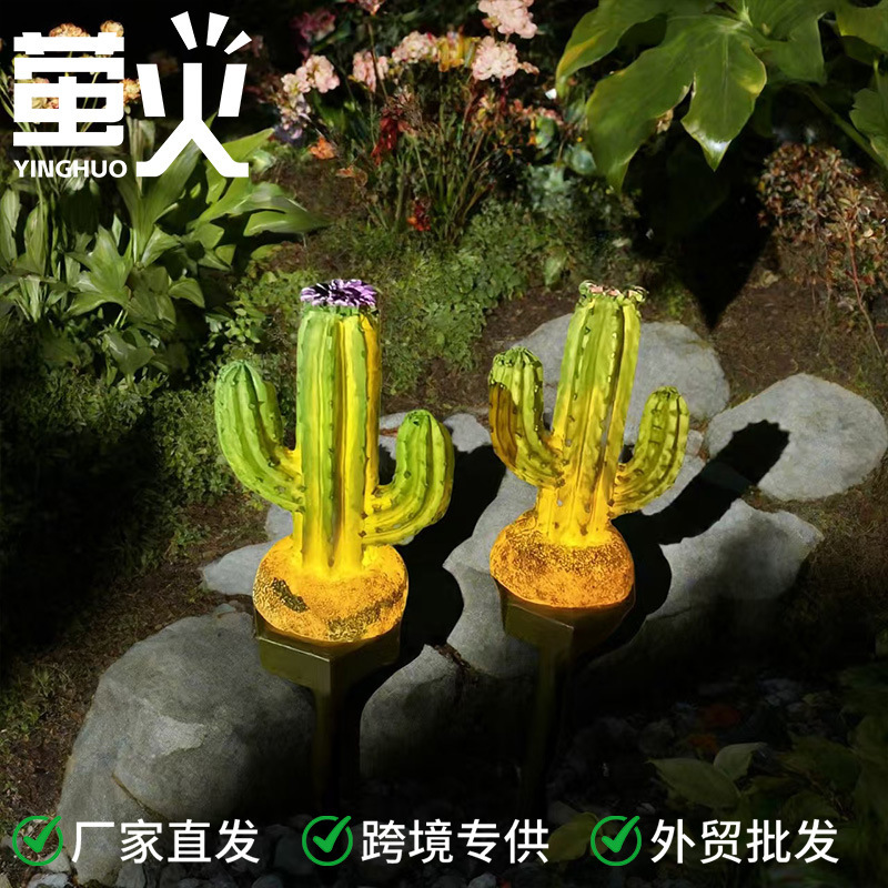 Solar LED decorative pumpkin light, new garden courtyard light, cactus lawn ground stake light