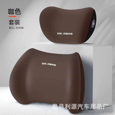 Waist support, support waist support cushion lumbar - charming-cafe-a-headrest