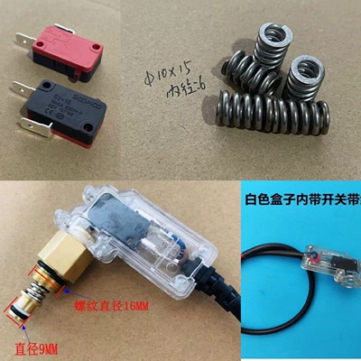 Car Wash Machine Pump Head Shut-Off High pressure car wash water gun