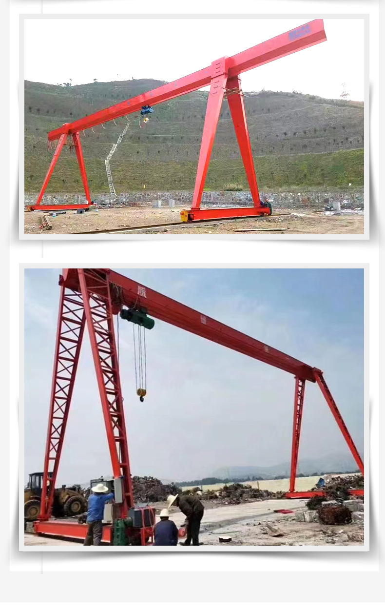 程润起重首版龙门吊_13.jpg