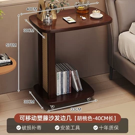 收纳架;鞋架;多层置物架