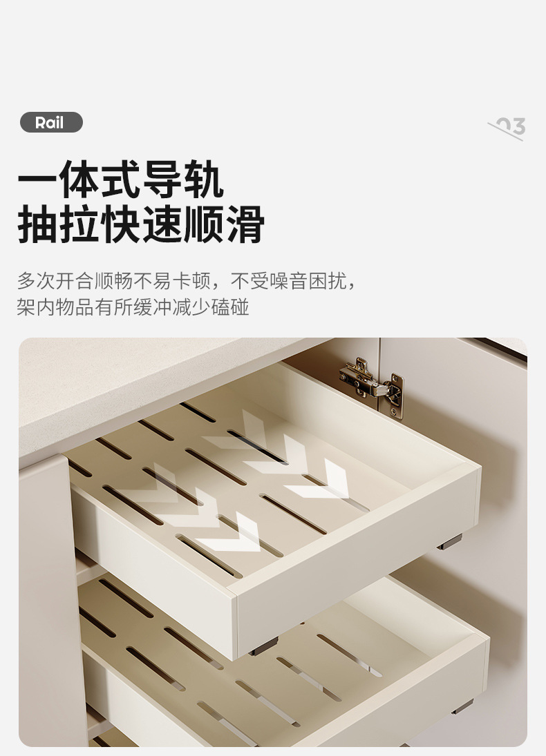复制_橱柜内抽屉置物架厨房下水槽收纳拉篮多层调.jpg