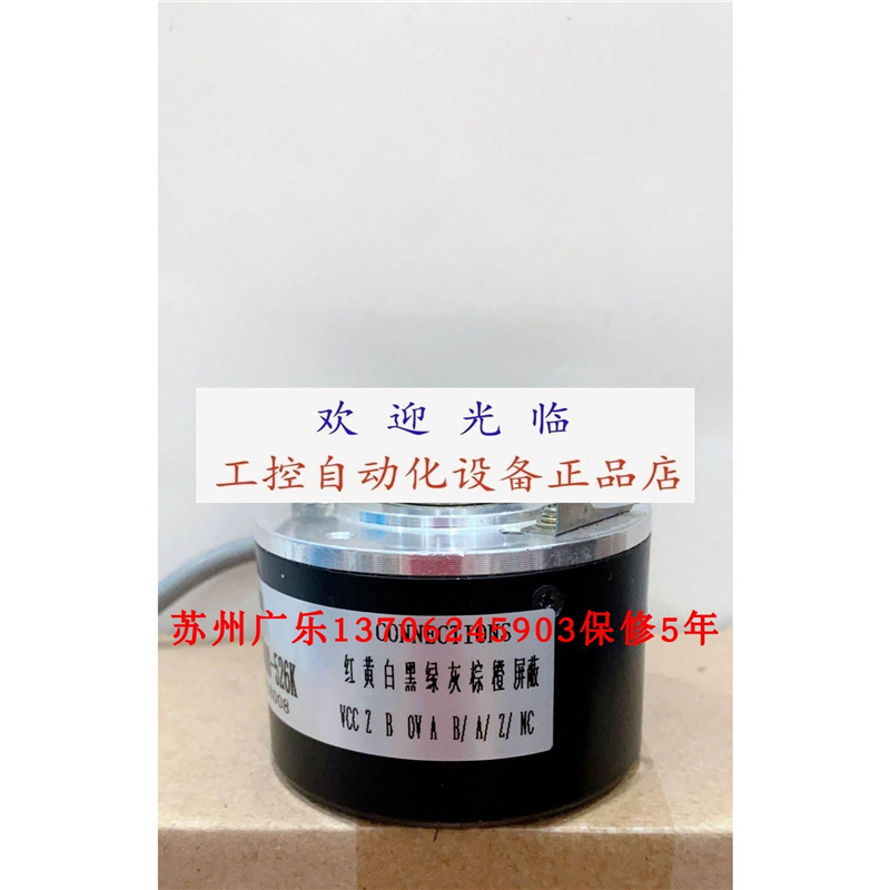 EIL580-BM12.7SE.01024.A/11210872 BRIH 40D1605A01000/406358编