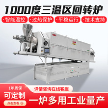 һ̨ӆͻDtAбDʽ늠tӟ؅^D늠tџ