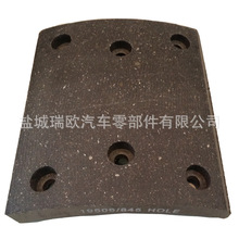 Ϳ܇x܇Ƭ,x܇rƬ,ƄĦƬWVA 19844/45