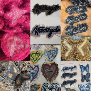 �¿�F؛��X����ţ�в�ë߅����ǲ��N���b����diy�b����N��