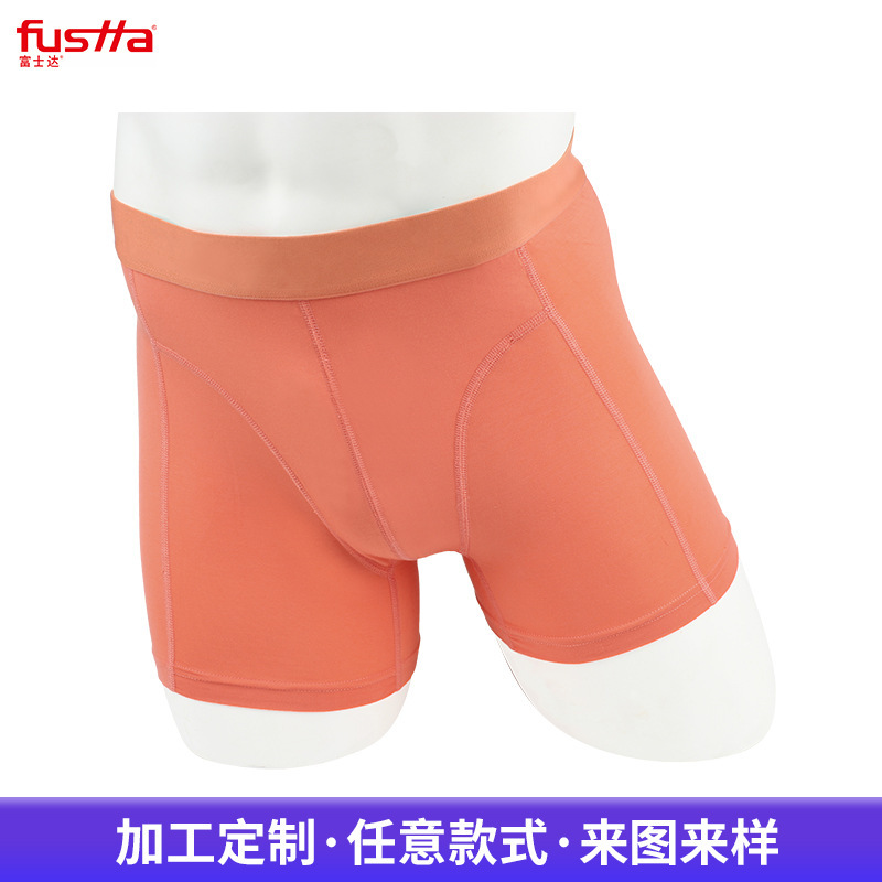 Men's Boxer Sport Underwear Men's Underwear Cotton Customized Boys Sports Boxer Briefs