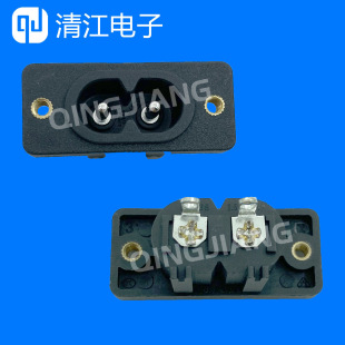 HC-88 power 8-shaped male socket two-hole two-core lock screw eight-shaped socket C8 black eight-tail socket