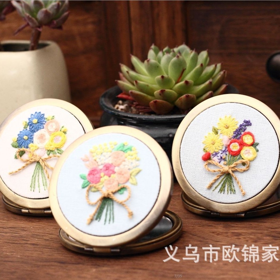 Oujin original hecho a mano tela/material paquete hecho a mano bordado espejo pequeño espejo DIY espejo cosmético