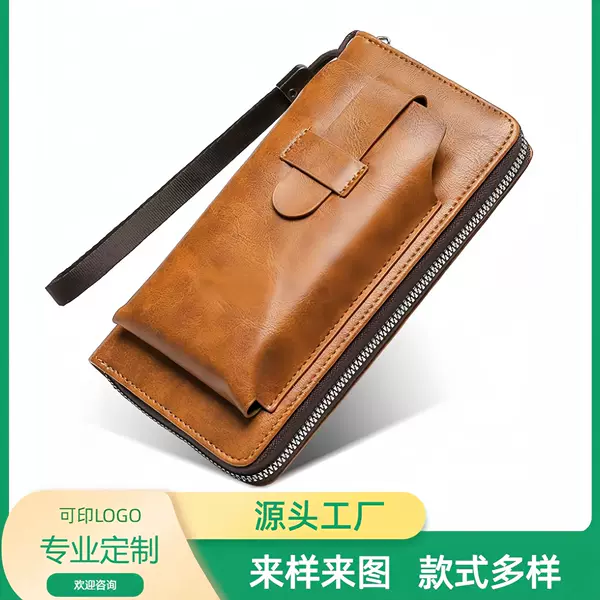 Cross-Border New Style Men's Long Wallet, Korean Version, Youth Coin Zipper Wallet, Fashionable Multi-Card Slot Wallet, Horizontal Style