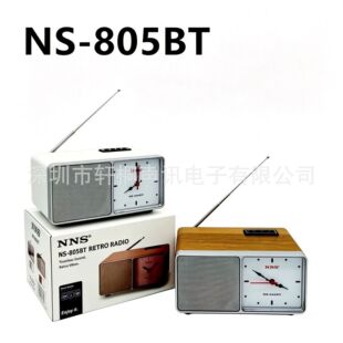 ���ⱬ��NS-805BT�͹��{������๦�ܼ��Î��r�R�{�l�����C