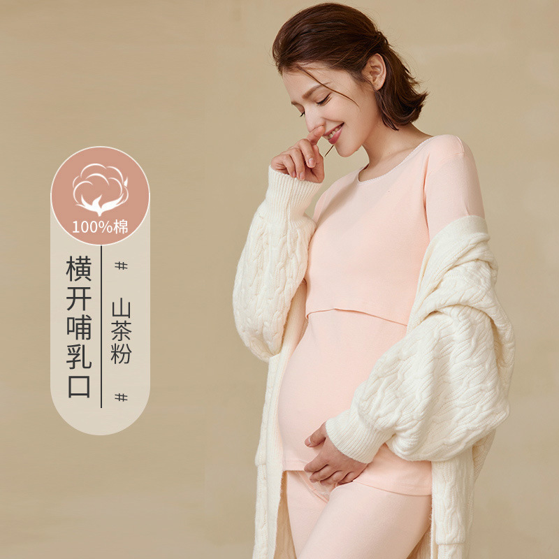Camellia powder / M (fits within 50kg)