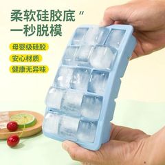 Silicone Ice Cube Molds Commercial and Home Use Ice Block Molds with Lid Large Ice Cubes DIY Magic Tool Big Ice Tray Refrigeration