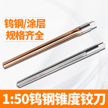 1��50�u��q�����wӲ�|�Ͻ��F�șC���q��б���N�ӽg��1:50 345678