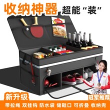 ��܇������ۯB�ռ{��߼�����С�I܇�d������β�䃦�����Ů��Ь