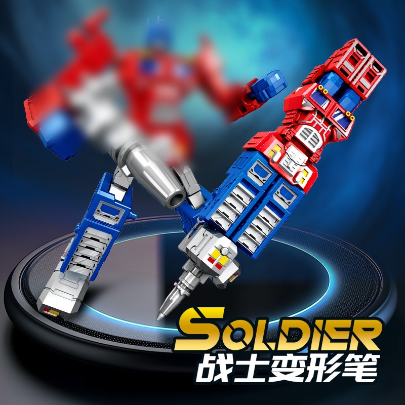 Transformable Ballpoint Pen Children's Toy Stationery, Writable and Transformable 2-in-1 Toy, Optimus Prime, Cross-Border