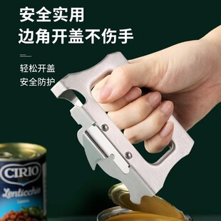 ���P䓶๦���_���� ��ʽ�ք��FƤ���^������Ҭ�{���^�����_�޵�