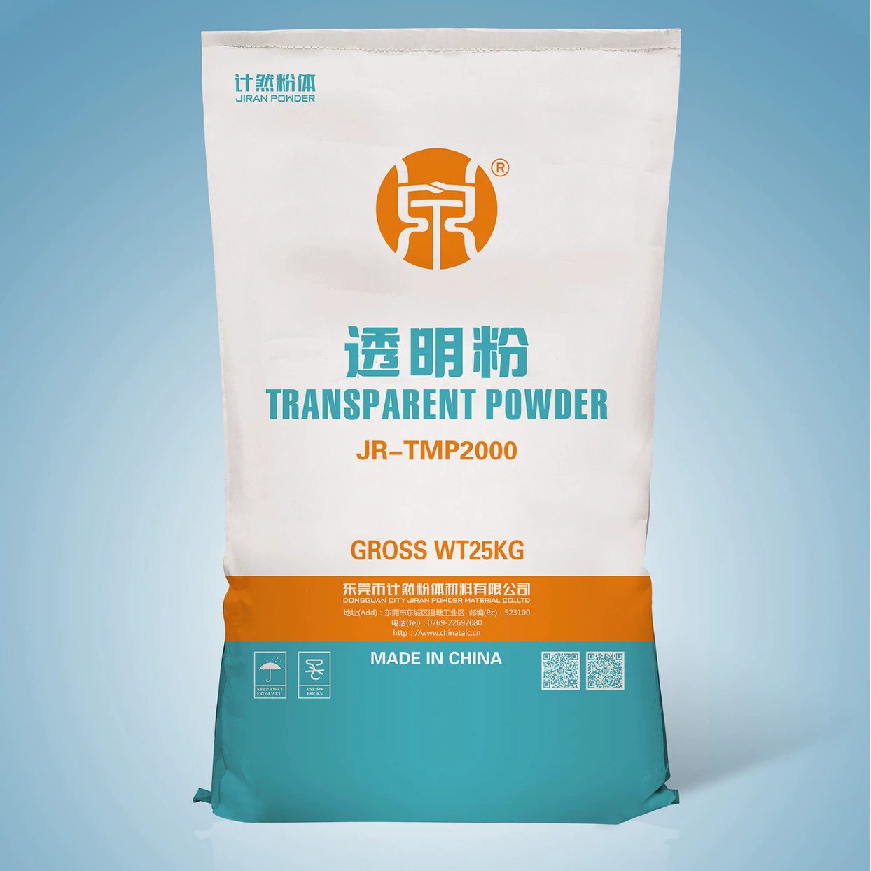 Прозрачный порошок для водных покрытий: может использоваться как грунтовка для увеличения толщины и является основным прозрачным компонентом.