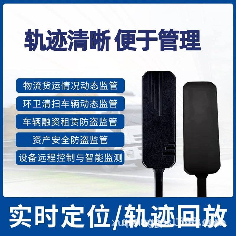 Новый 4g GPS Beidou Локатор Автобус Грузовик Автомобильный Автомобиль Мотоцикл Противоугонный GPS-трекер