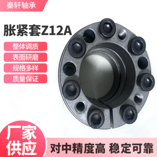 �F؛����Z12Û�o��Z12A��35*60*54�����I�S��Û�o�����l