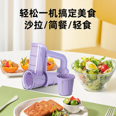 国境を越えて料理器のローラーを切ってチーズを切ってかき氷を切って料理機の台所の小道具を切って料理の神器を切ります。