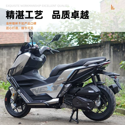 Motorcycle bumper, titanium pole unbounded 150 guard