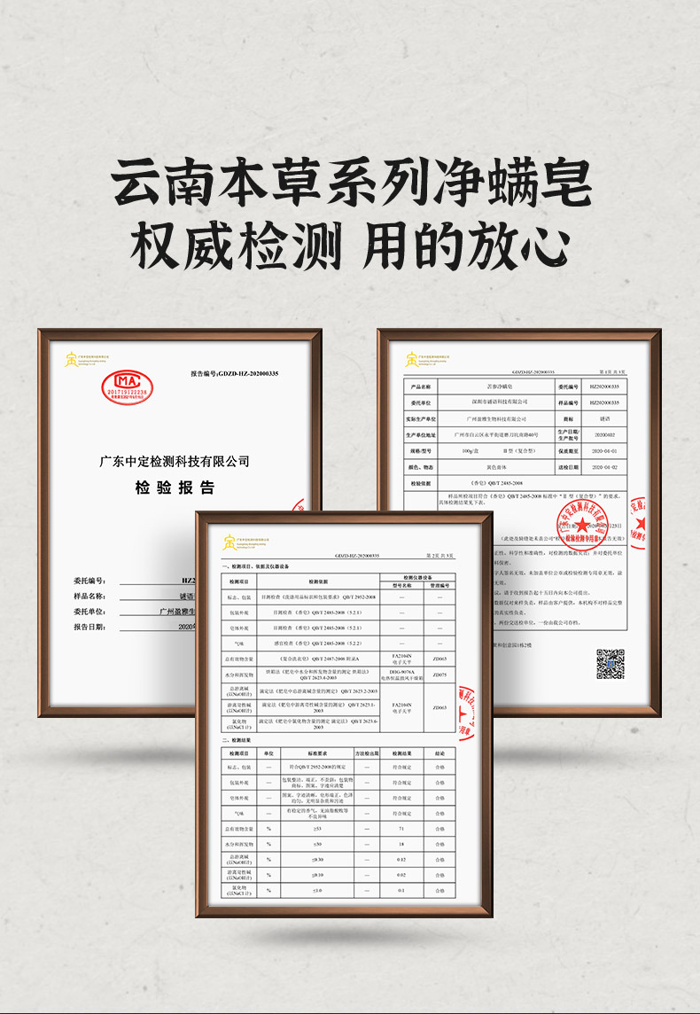 Details picture_15