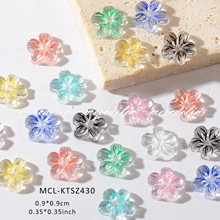 美甲五瓣花mini花朵小花饰品树脂花冰透细闪穿戴指甲配饰粉紫黄色