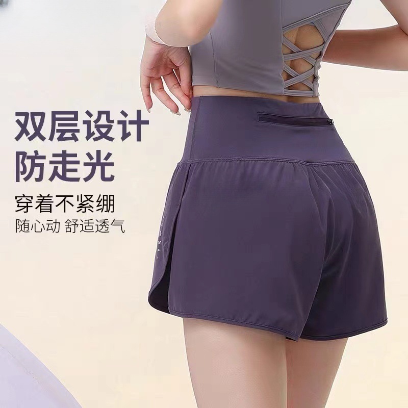 Anti-walking Fake Two-piece Running Training Summer Sports Shorts Women's Quick-drying Breathable Yoga Marathon Fitness Three-point Pants