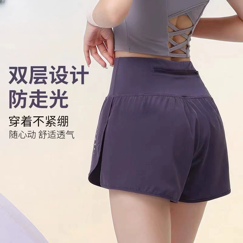 Предотвращение ходьбы поддельные две части беговой тренировки летние спортивные шорты женские быстрые сухие дышащие йоги марафон фитнес-трёхочковые штаны