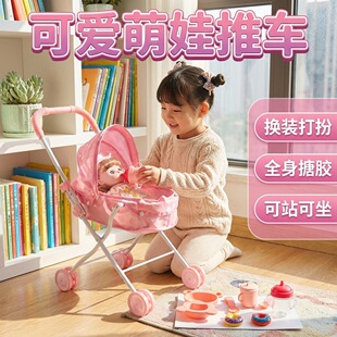 ��ͯ��������܇��ߎ������ދ냺����3-6�q8СŮ���^�Ҽ����նY��