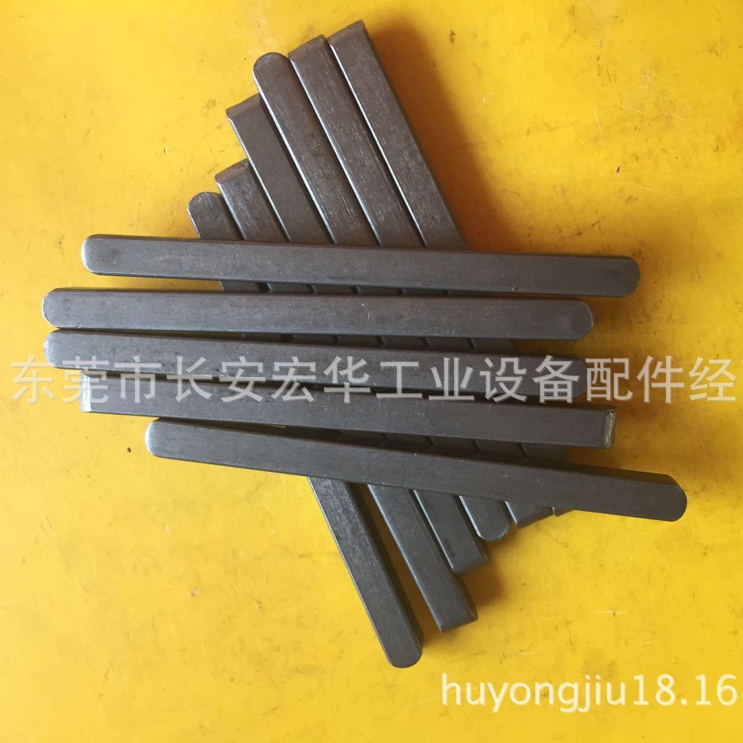 东莞宏华8折批发精密8*10键条与8*10与10*8*30与10*8*16与10*8*25