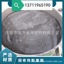 dݸ߃rո/Uu ُNϽ𵶾 J׼sf