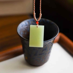 Natural Xinjiang Hetian Jade Factory Store Ruoqiang Yellow Jade Old Material Plain Peace Pendant with Certificate