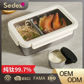 保鲜盒、饭盒;冰箱收纳盒;盘