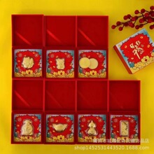 �������M����Ԫ��ؔ����J��ؔ؈�𲭔[���Y�� ���c��ӶYƷ