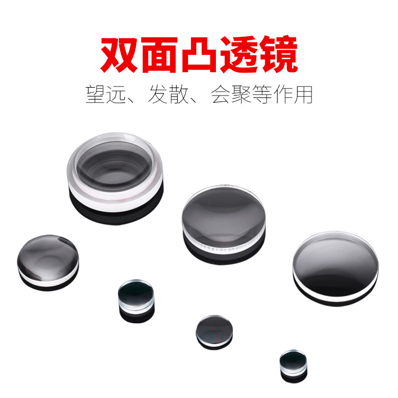 11871335066_1339922956