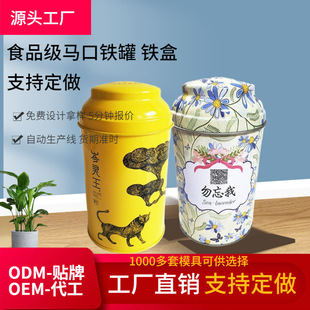 �����`֥�۹޲��~Ĩ����p���ܷ��F�п��ȶ��YƷ���b��ʳƷ���F��