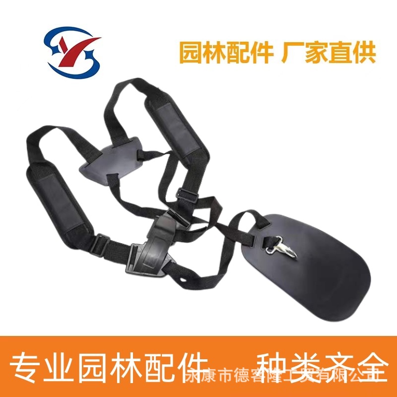  Arnés doble acolchado para desbrozadora o cortadora de césped, cómodo y ajustable