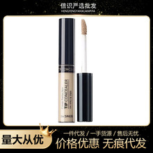 韩国The saem得鲜遮瑕液遮盖斑点脸部痘痘印笔膏强力遮暇黑眼圈